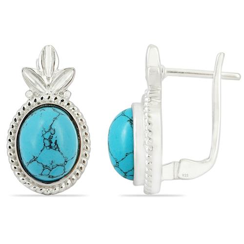 BUY SYNTHETIC TURQUOISE SINGLE STONE EARRINGS IN 925 SILVER