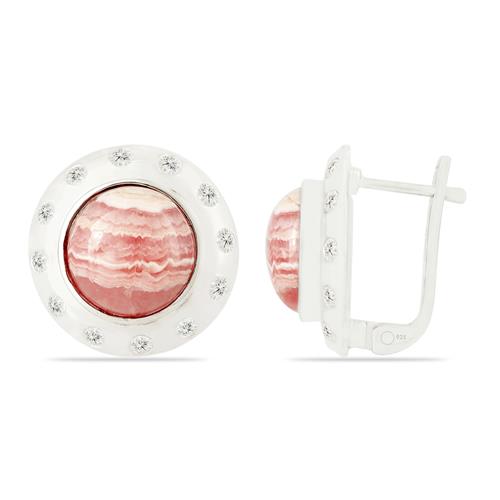 BUY NATURAL RHODOCHROSITE GEMSTONE BIG STONE EARRINGS IN STERLING SILVER