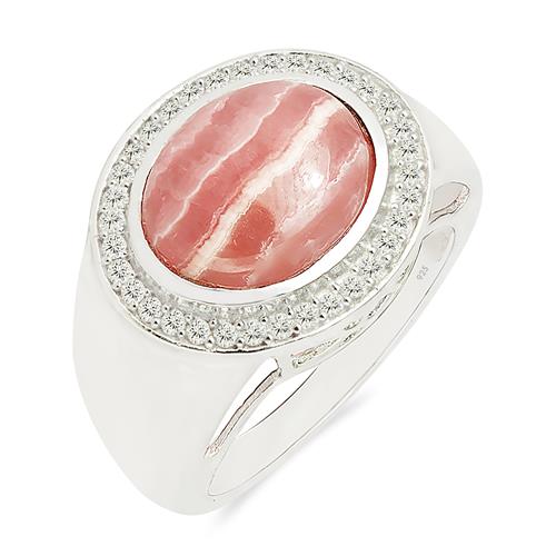 BUY NATURAL RHODOCHROSITE GEMSTONE BIG STONE RING IN STERLING SILVER