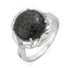 BUY STERLING SILVER NATURAL BLACK CORAL SINGLE STONE RING