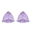 BUY 925 SILVER NATURAL PINK AMETHYST SINGLE STONE EARRINGS 