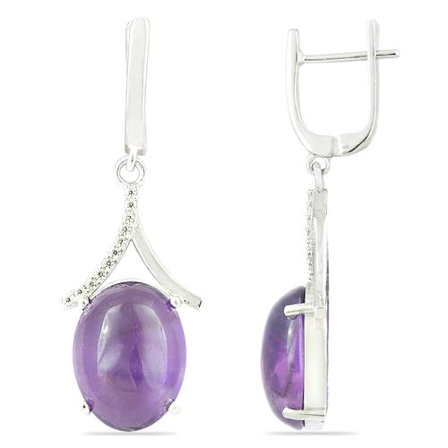 BUY 925 SILVER BRAZILIAN AMETHYST GEMSTONE BIG STONE EARRINGS