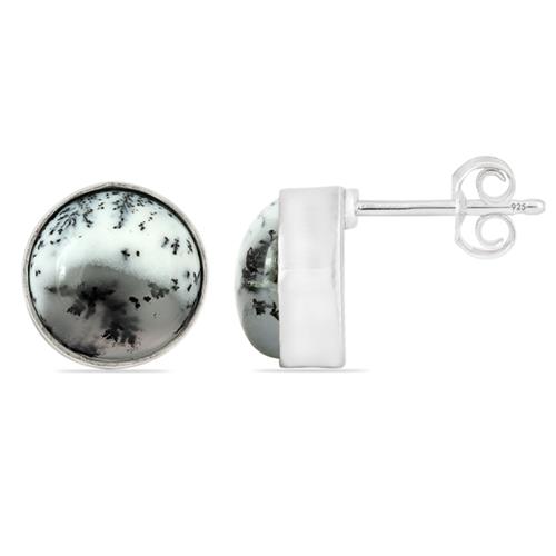 NATURAL DENDRATIC AGATE SINGLE STONE EARRINGS IN 925 STERLING SILVER