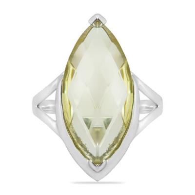 BUY STERLING SILVER NATURAL LEMON TOPAZ GEMSTONE BIG STONE RING