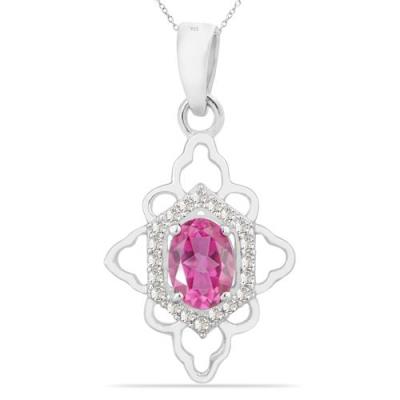 BUY STERLING SILVER NATURAL PINK TOPAZ GEMSTONE STYLISH HALO PENDANT